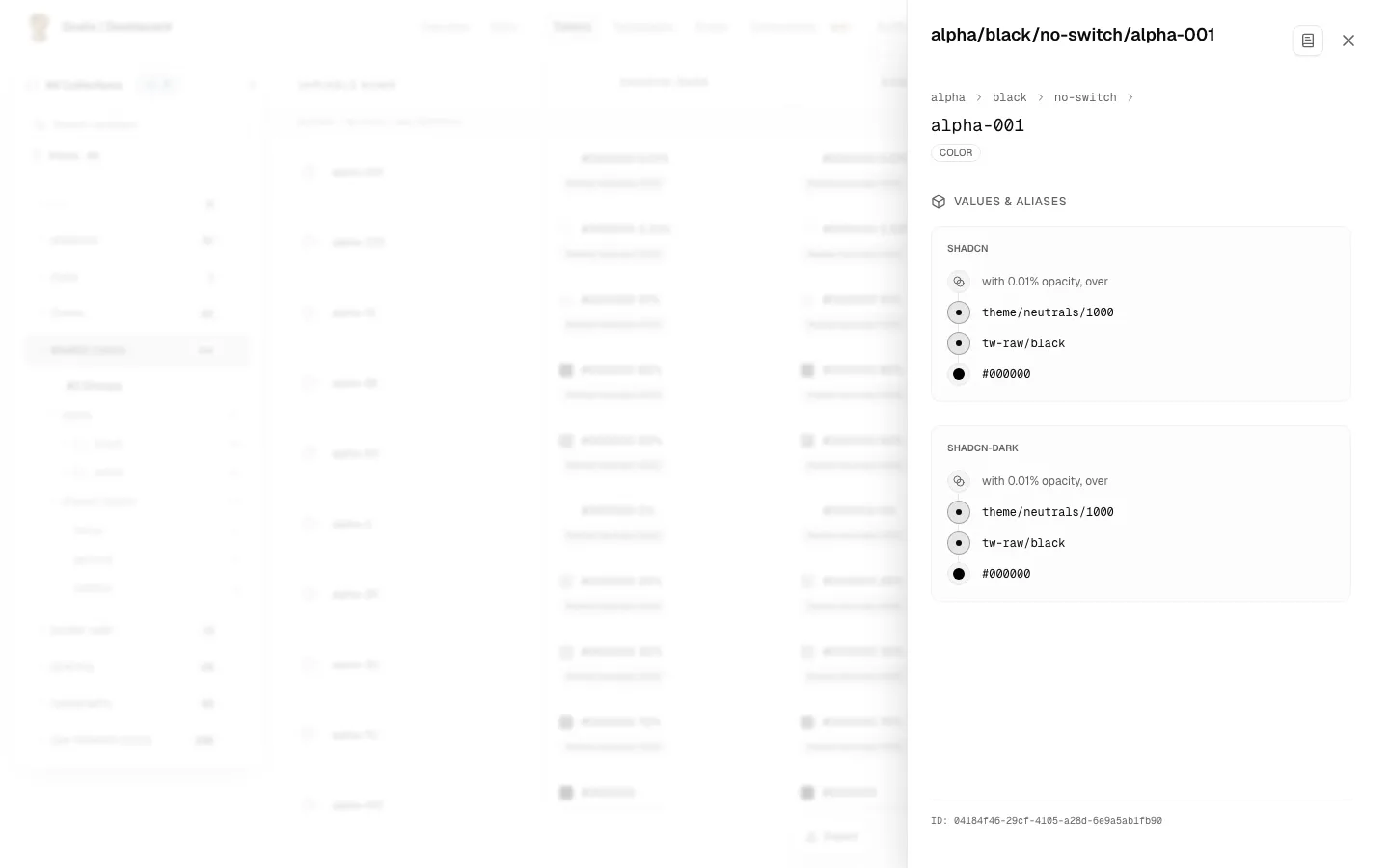 A variable's detail panel: its path, its type and its value in each mode, alias by alias